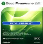 Best Freeware 2007 Collection. Сети, интернет