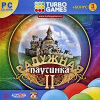 Turbo Games: Радужная паутинка II
