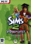 The Sims 2: Университет